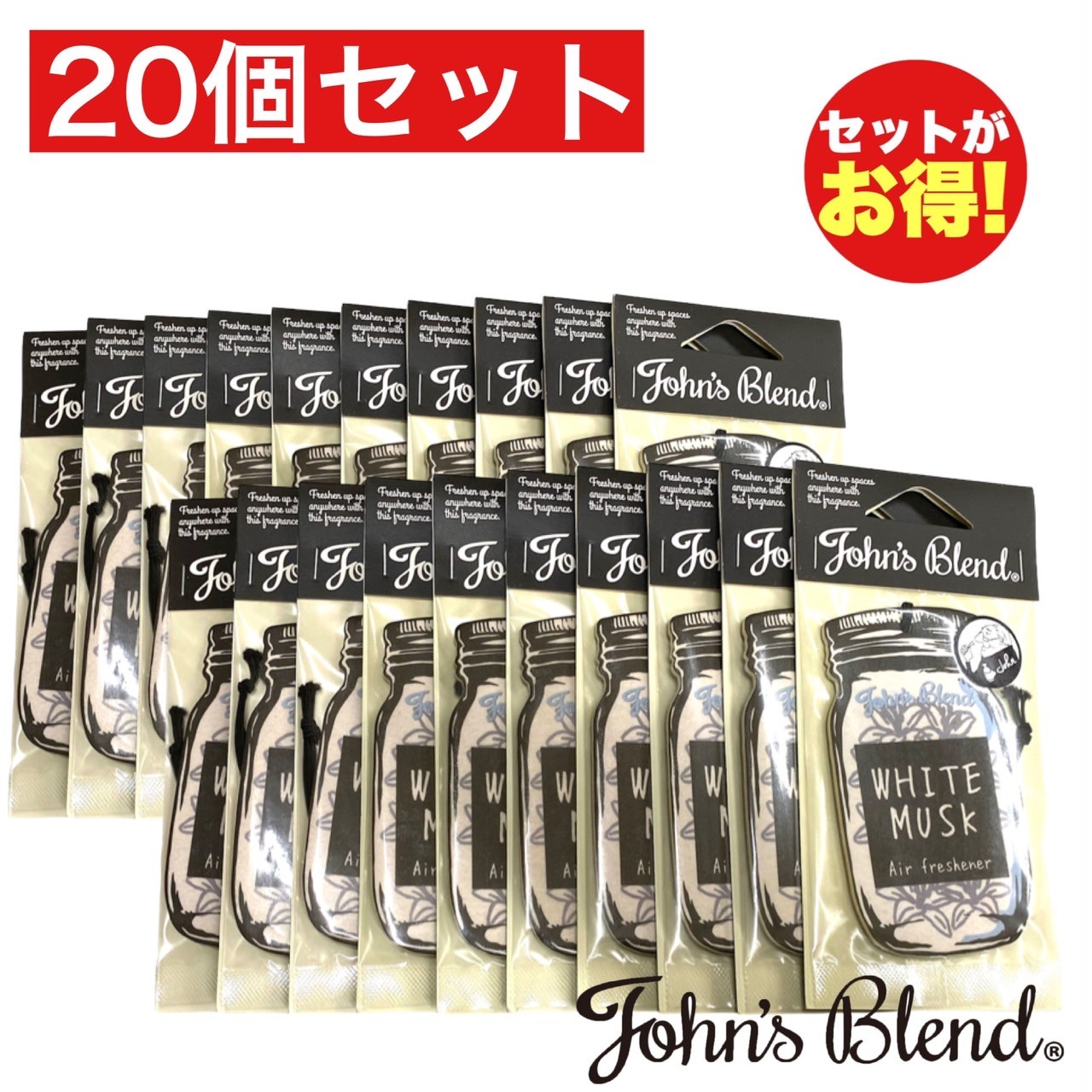 John's blend 󥺥֥ եåʡ 20ĥå ۥ磻ȥॹ ߤ겼 ڡѡ  ˧  ý ȥ  ...
