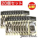 John's blend ジョンズブレンド エアーフレッシュナー 20個セット ホワイトムスク 吊り下げ ペーパー 車 芳香剤 部屋 消臭 トイレ 香り アロマ...