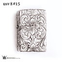 Zippo 純銀ジッポーライター Silver King シルバーキング USV8(No.15) ハイポリッシュ・ミラー スターリングシルバー 925 手彫り ...