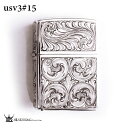 シルバーキング Zippo 純銀ジッポーライター Silver King USV3(No.15) ハイポリッシュ・ミラー スターリングシルバー 925 手彫り ...