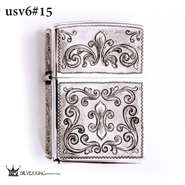 Zippo 純銀ジッポーライター Silver King シルバーキング USV6(No.15) ハイポリッシュ・ミラー/スターリングシルバー 925 手彫り/彫刻/高級/喫煙具 ギフト/プレゼント/記念品/贈答品/輸入品 送料無料