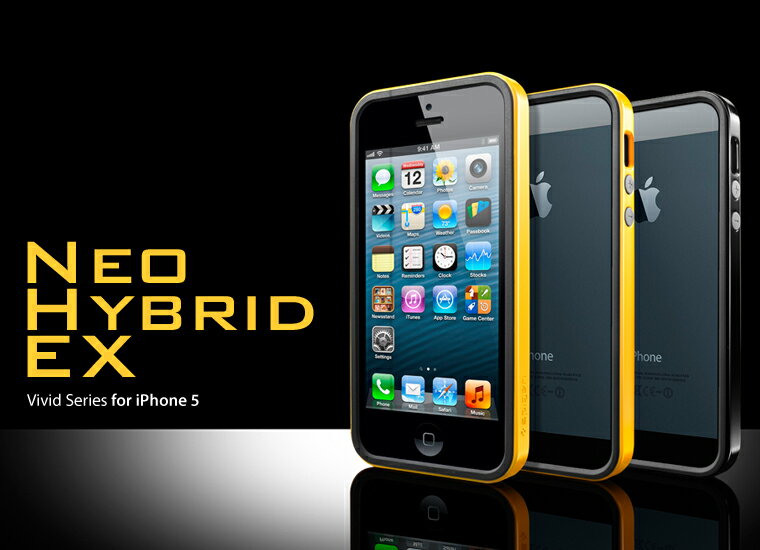 オープン記念特価　メール便送料無料【Neo Hybrid】【iPhone5 】SPIGEN SGP iPhone5 ケース ネオ・ハイブリッド EX 【ジャケット/スマホカバー/スマホケース】【期間限定】Neo Hybrid EX Series