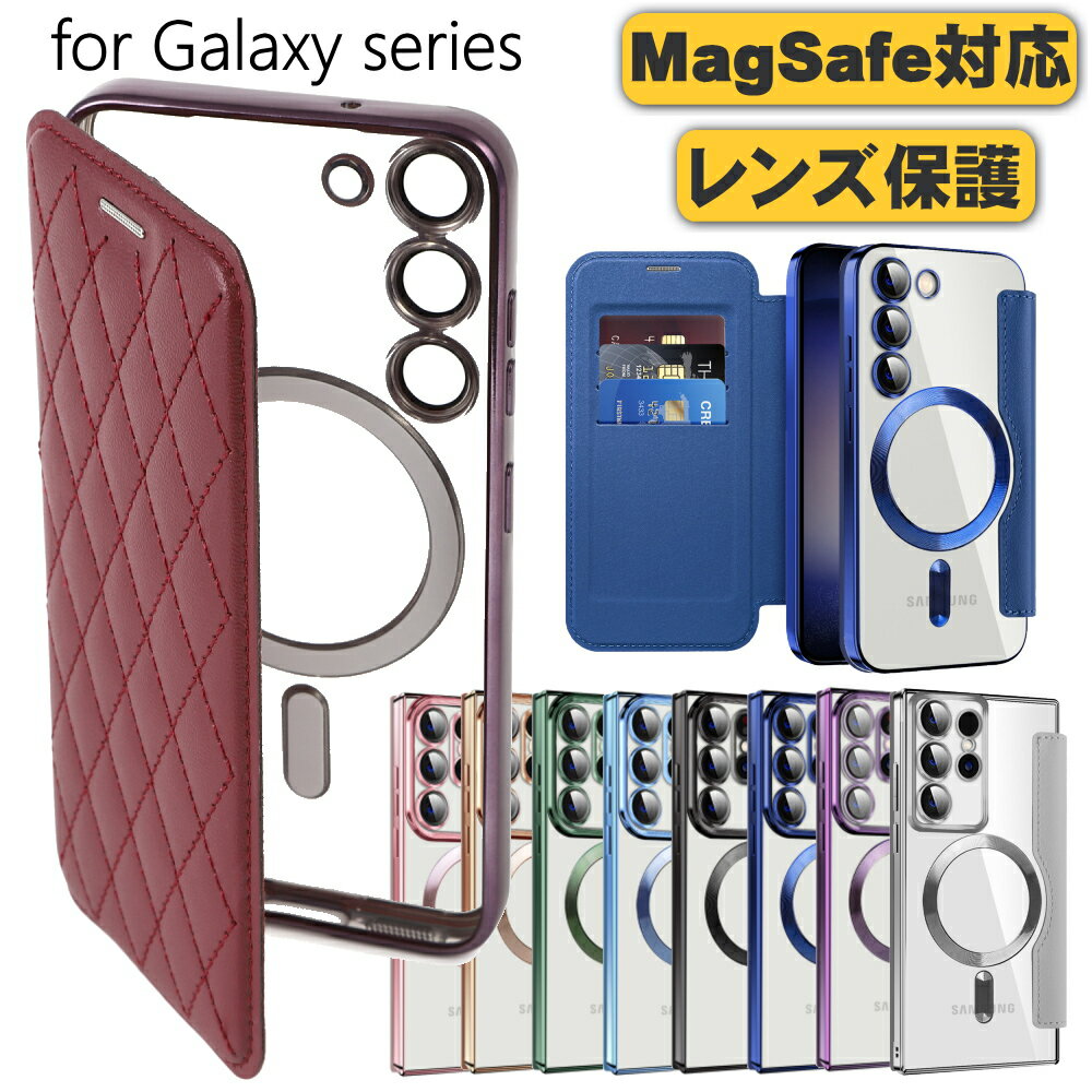 楽天市場】galaxy s24 ケース(カラーパープル 楽天市場】galaxy s24 ケース(カラーパープル