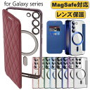 カメラ　マグカップ Galaxy S24 ケース S24Ultra 背面クリア MagSafe対応 手帳型ケース S23Ultra S23 カメラ レンズ フィルム一体型 手帳型 レザー レンズ 保護 傷防止 ギャラクシー S24 Ultra カバー 背面クリア S23 Ultra スキミング防止 マグセーフ 軽量 カード収納 かわいい スマホケース