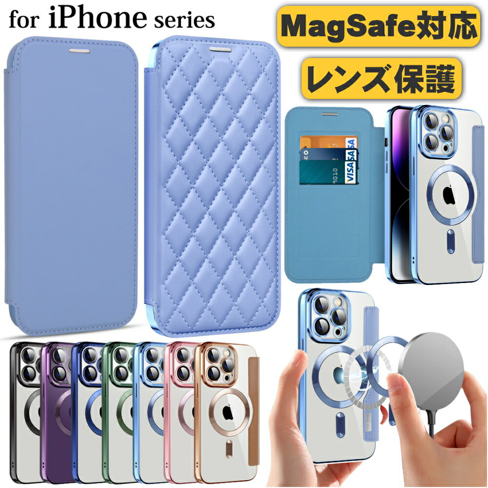 iphone15 ケース MagSafe対応 手帳型ケース iphone14 ケース 13 12 カメラレンズフィルム一体型 15Plus 15Pro 15Pro Max 14Pro 手帳型カバー 背面クリア カメラ レンズ 保護 マグセーフ 透明 TPUケース カード収納 スキミング防止 軽量 アイフォン