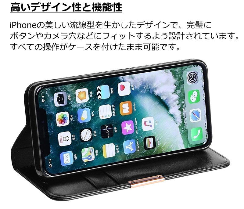 【強化ガラス付き】 ROYALE2シリーズ 本革 手帳型ケース 手帳型カバー iPhone12 12Pro 12mini se2 第2世代 2020 手帳型iPhoneケース スタンド機能 カード収納 マグネット 衝撃吸収 iPhone11 11Pro 11Pro Max iPhone XS MAX iphone XR X iphone8 plus iphone7 plus SE 6s