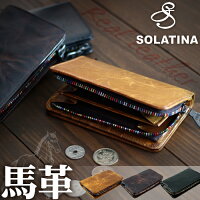 財布メンズソラチナ財布本革馬革オイルレザー財布送料無料財布送料無料メンズレディースさいふサイフレザー財布サイフ財布本革財布誕生日小銭入れカード入れ