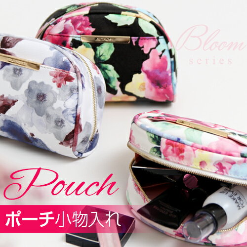 化粧ポーチ ポーチ かわいい 大きめ ポーチ 小物入れ ポーチ かわいい おしゃれ 化粧ポーチ 大きめ オシャレ お洒落 小物入れ 可愛い 花柄 花 レディース 女性 かわいい カワイイ