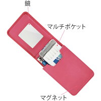 マルチケース本革化粧ポーチ本革ケースポーチかわいいシガレットケースコスメポーチリップメイクメイクケースたばこ化粧ポーチ小物入れリップケースポーチおしゃれ大きめオシャレりぼん可愛いレディース女性カワイイ★メール便で送料無料★