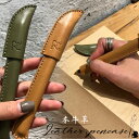 【最大30%OFFクーポン・5/16 01:59迄】本革 ペンケース 送料無料 本革 ペンケース ペン pen レディース ユニセックス メンズ 革/本革 ペン...