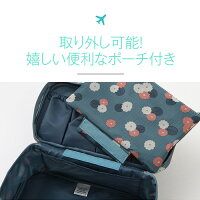 トラベルポーチ旅行ポーチトラベルランジェリーポーチポーチインナーポーチ旅行用品旅行用ポーチ下着ポーチ下着マルチポーチアメニティ収納化粧品バスセットおむつ入れレディースベビーポーチ旅行修学旅行出張オシャレ★メール便で送料無料★