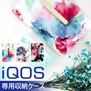 【アイコス ケース】iQOS アイコス タバコ 専用 アイコス ケース おしゃれ アイコス ケース 手帳型 カバー オシャレ お洒落 アイコス ケース 可愛い 花柄 花 レディース 女性 かわいい カワイイ アイコスケース iQOS ケース ★メール便で送料無料★