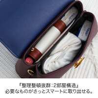 ミニバッグ本革送料無料本革ミニバッグショルダーレディースショルダバッグ2way本革バッグポシェット斜めがけショルダーストラップ太ベルト太ストラップマザーズバッグレザーかわいいデートオシャレワインカラーお洒落秋冬
