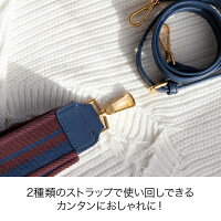ミニバッグ本革送料無料本革ミニバッグショルダーレディースショルダバッグ2way本革バッグポシェット斜めがけショルダーストラップ太ベルト太ストラップマザーズバッグレザーかわいいデートオシャレワインカラーお洒落秋冬