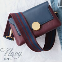 ミニバッグ本革送料無料本革ミニバッグショルダーレディースショルダバッグ2way本革バッグポシェット斜めがけショルダーストラップ太ベルト太ストラップマザーズバッグレザーかわいいデートオシャレワインカラーお洒落秋冬