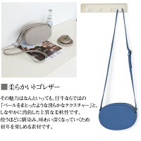 トゴミニバッグ本革トゴレザーミニショルダーバッグショルダーバッグミニバッグショルダーレディースエトープ本革バッグポシェット斜めがけミニバッグレディースショルダーバッグマザーズバッグレザーかわいいデートオシャレお洒落春夏
