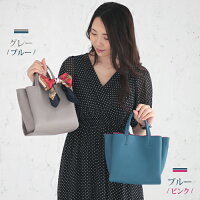 【当店オリジナルバッグ】ミニバッグレディースミニ通勤バッグスカーフショルダーバッグトートバッグ小さめレディース2way肩掛け収納3部屋構造大人可愛いマザーズシンプルおしゃれかわいいプレゼントポケットバッグバックバイカラー