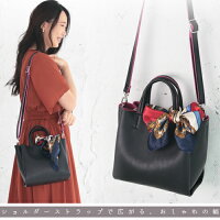 【当店オリジナルバッグ】ミニバッグレディースミニ通勤バッグスカーフショルダーバッグトートバッグ小さめレディース2way肩掛け収納3部屋構造大人可愛いマザーズシンプルおしゃれかわいいプレゼントポケットバッグバックバイカラー