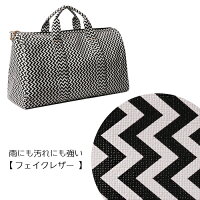 トラベルボストンバッグボストンバッグショルダーバッグレディースメンズ旅行バッグ旅行出張2wayトートバッグストライプジグザグ可愛い人気ショルダーバッグ斜めがけレディースメンズショルダーバッグ肩掛けプレゼントオシャレお洒落バッグバック