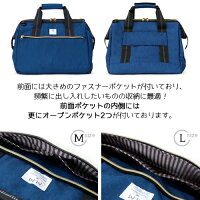 2wayボストンバッグトラベルボストンバッグショルダーバッグレディースメンズ旅行バッグ旅行修学旅行出張2wayトートバッグショルダーバッグ斜めがけ肩掛け旅行バッグキャリーオン仕様オシャレお洒落選べる2size★送料無料