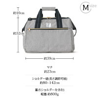 2wayボストンバッグトラベルボストンバッグショルダーバッグレディースメンズ旅行バッグ旅行修学旅行出張2wayトートバッグショルダーバッグ斜めがけ肩掛け旅行バッグキャリーオン仕様オシャレお洒落選べる2size★送料無料