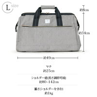 2wayボストンバッグトラベルボストンバッグショルダーバッグレディースメンズ旅行バッグ旅行修学旅行出張2wayトートバッグショルダーバッグ斜めがけ肩掛け旅行バッグキャリーオン仕様オシャレお洒落選べる2size★送料無料