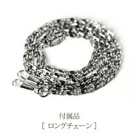 送料無料3wayクラッチバッグ2wayパーティーバッグシルバーチェーン付結婚式披露宴二次会謝恩会フォーマルお呼ばれパーティーバッグパーティバッグクラッチバッグ大きめベージュ/黒激安パーティーバックオシャレお洒落バッグバック