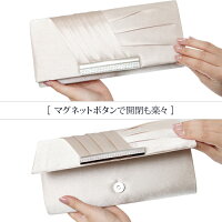 送料無料3wayクラッチバッグ2wayパーティーバッグシルバーチェーン付結婚式披露宴二次会謝恩会フォーマルショルダーチェーンチェーンお呼ばれパーティーバッグパーティバッグクラッチバッグ大きめベージュ/黒パーティーバックオシャレお洒落バッグ