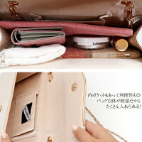 送料無料3wayクラッチバッグ2wayパーティーバッグショルダーチェーン付結婚式披露宴二次会謝恩会フォーマル軽量プリーツショルダーチェーンチェーンお呼ばれパーティバッグクラッチバッグ大きめパーティーバックオシャレお洒落20代30代
