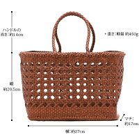 本革かごバッグかごバッグカゴバッグ籠バッグおしゃれ籠本革牛革かごバッグトートバッグレザー本革メッシュバッグバスケットレディースカゴバッグおしゃれバスケットバッグ可愛いハンドバッグバッグバック鞄BAG夏バッグ浴衣リゾート春夏