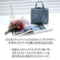 本革バッグレディーストゴミニバッグ本革トゴレザートートバッグ小さめレディース2wayショルダーバッグTOGOレディースエトープショルダーバッグ本革バッグ斜めがけレディースショルダーバッグマザーズバッグレザーかわいい大人可愛いオシャレ春夏