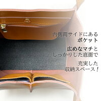 トートバッグ本革本革トートバッグレディースマザーズバッグ大容量本革バッグレザートートバッグレディースバッグ鞄かばん肩掛け通勤仕事オシャレお洒落バッグバック春夏母の日大人可愛いビジネスバッグおしゃれ