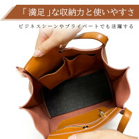 トートバッグ本革本革トートバッグレディースマザーズバッグ大容量本革バッグレザートートバッグレディースバッグ鞄かばん肩掛け通勤仕事オシャレお洒落バッグバック春夏母の日大人可愛いビジネスバッグおしゃれ