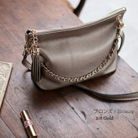 2way本革バッグ本革タッセル付きショルダーバッグ軽量ショルダーチェーンレディースショルダーバッグ2way本革バッグポシェット軽い斜めがけレディースショルダーバッグレディースレザーかわいいデートオシャレお洒落デート秋冬