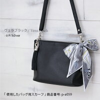 2way本革バッグ本革タッセル付きショルダーバッグ軽量ショルダーチェーンレディースショルダーバッグ2way本革バッグポシェット軽い斜めがけレディースショルダーバッグレディースレザーかわいいデートオシャレお洒落デート秋冬