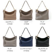 2way本革バッグ本革タッセル付きショルダーバッグ軽量ショルダーチェーンレディースショルダーバッグ2way本革バッグポシェット軽い斜めがけレディースショルダーバッグレディースレザーかわいいデートオシャレお洒落デート秋冬