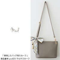 2way本革バッグ本革タッセル付きショルダーバッグ軽量ショルダーチェーンレディースショルダーバッグ2way本革バッグポシェット軽い斜めがけレディースショルダーバッグレディースレザーかわいいデートオシャレお洒落デート秋冬