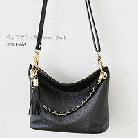 2way本革バッグ本革タッセル付きショルダーバッグ軽量ショルダーチェーンレディースショルダーバッグ2way本革バッグポシェット軽い斜めがけレディースショルダーバッグレディースレザーかわいいデートオシャレお洒落デート秋冬