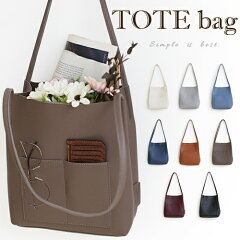 https://thumbnail.image.rakuten.co.jp/@0_mall/zakkasara-ishop/cabinet/bag/imgrc0090056865.jpg