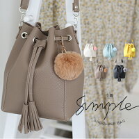 巾着 ショルダーバッグ ミニバッグ カジュアル レディース 斜めがけ 軽量 エトープ etoupe バケツ型 バケツバッグ 可愛い 人気 ミニショルダーバッグ ミニバッグ ショルダーバック 鞄 かばん 大人可愛い オシャレ おしゃれ バッグ バック デート お出かけ 秋 冬 春 夏