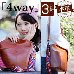 https://thumbnail.image.rakuten.co.jp/@0_mall/zakkasara-ishop/cabinet/bag/shoulder/05392851/imgrc0086563551.jpg