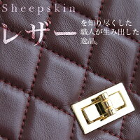本革キルティングチェーンバッグ本革羊革ショルダーバッグレディースキルティングチェーンバッグチェーン本革バッグレザーショルダーバッグレディースポシェットミニバッグ鞄かばん肩掛け通勤仕事2wayオシャレお洒落バック秋冬ワインカラー