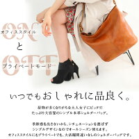 本革バッグレディース本革ショルダーバッグレディース斜めがけ軽い本革バッグレザーマザーズバッグ軽量本革バッグレザー旅行バッグ牛革ベジタブルタンニンレザー大容量鞄かばん肩掛け通勤仕事オシャレお洒落春夏母の日