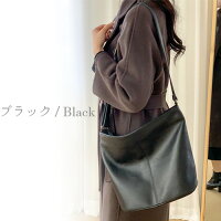 本革バッグレディース本革ショルダーバッグレディース斜めがけ軽い本革バッグレザーマザーズバッグ軽量本革バッグレザー旅行バッグ牛革ベジタブルタンニンレザー大容量鞄かばん肩掛け通勤仕事オシャレお洒落春夏母の日