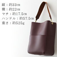 ハンドバッグトートバッグハンドバッグレディーストートバッグバッグトート大人可愛いレディースワインカラー送料無料バッグショルダーバッグ通勤バッグマザーズバッグ通勤仕事通学収納力オシャレお洒落バッグバックショルダー上品