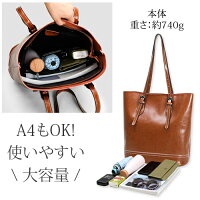 トートバッグ本革本革トートバッグレディース大容量A4A4サイズマザーズバッグ本革バッグレザートートバッグレディースバッグ鞄かばん肩掛け通勤仕事オシャレお洒落バッグバック秋冬