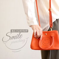 ニコちゃんハンドバッグにこちゃんバッグハンドバッグショルダーバッグスマイルニコちゃん2wayショルダーバックショルダーストラップトートバッグニコちゃんレディースバッグミニ軽量斜めがけオシャレお洒落バッグ★送料無料