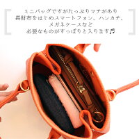 ニコちゃんハンドバッグにこちゃんバッグハンドバッグショルダーバッグスマイルニコちゃん2wayショルダーバックショルダーストラップトートバッグニコちゃんレディースバッグミニ軽量斜めがけオシャレお洒落バッグ★送料無料