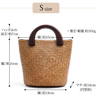 かごバッグかごバッグカゴバッグ籠バッグおしゃれ高見えかごバッグカゴ籠カゴバッグおしゃれバスケットバッグ可愛い籐ラタンラタンバッグヴィンテージ風ハンドバッグレディースバッグバッグバックカバン鞄BAG2019春夏母の日