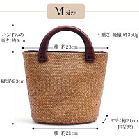 かごバッグかごバッグカゴバッグ籠バッグおしゃれ高見えかごバッグカゴ籠カゴバッグおしゃれバスケットバッグ可愛い籐ラタンラタンバッグヴィンテージ風ハンドバッグレディースバッグバッグバックカバン鞄BAG2019春夏母の日